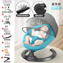 Electric Baby Rocking Chair for Infants and Toddlers