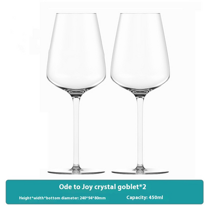 Home Wine Decanter