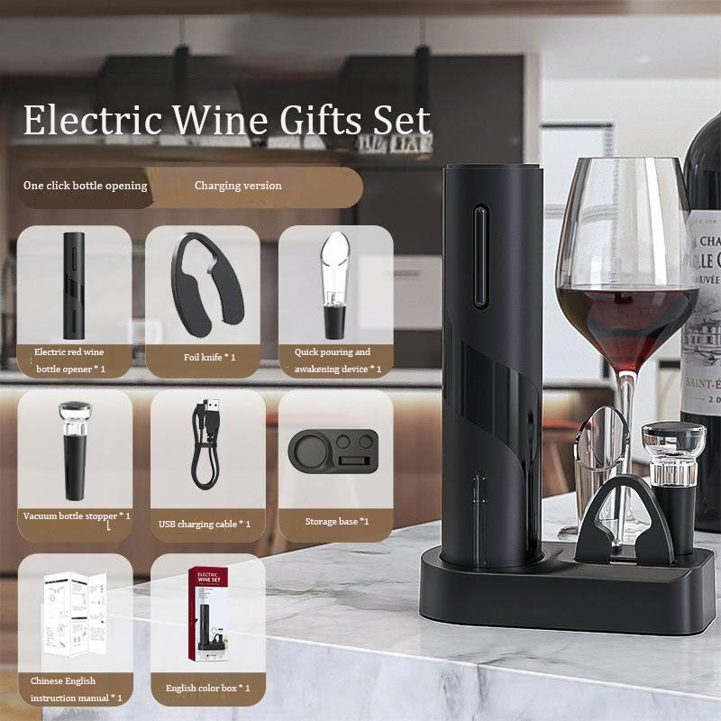 Electric red wine bottle opener, household wine cork opener, internet celebrity automatic wine opener, wine tool