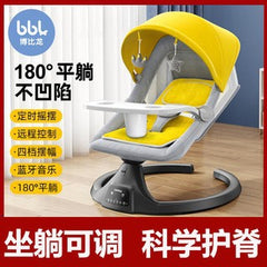 Electric Baby Rocking Chair for Infants and Toddlers