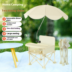 Portable Baby Camping Chair