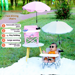 Portable Baby Camping Chair